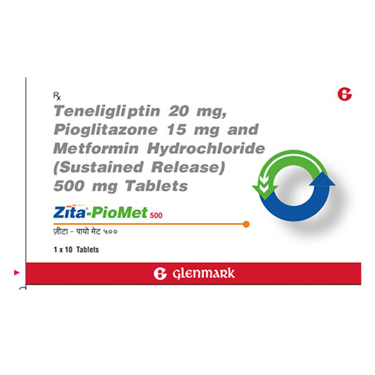 Buy Zita-Piomet 500 Tablet 10's Online