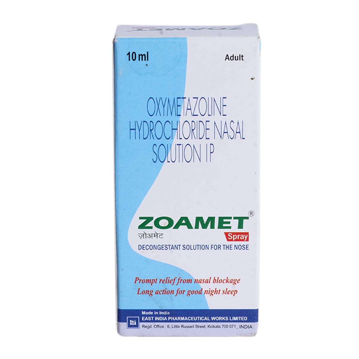 Zoamet Nasal Spray 10 ml, Pack of 1 NASAL SPRAY Zoamet Nasal Spray 10 ml, Pack of 1 NASAL SPRAY
