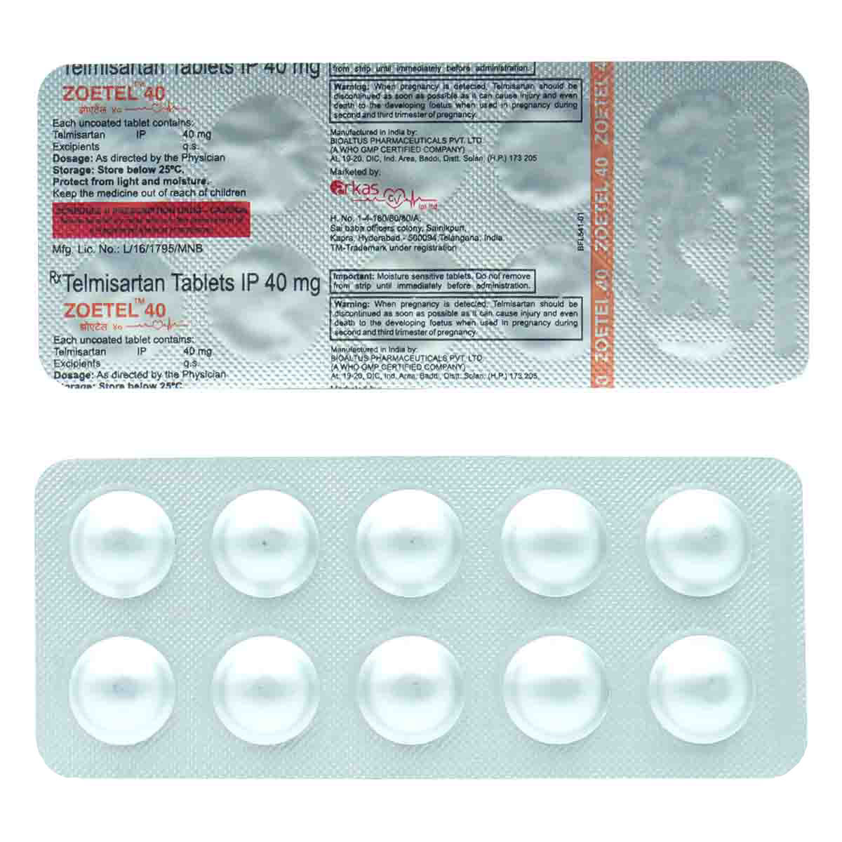 Zoetel 40 Tablet 10's, Pack of 10 TABLETS Zoetel 40 Tablet 10's, Pack of 10 TABLETS