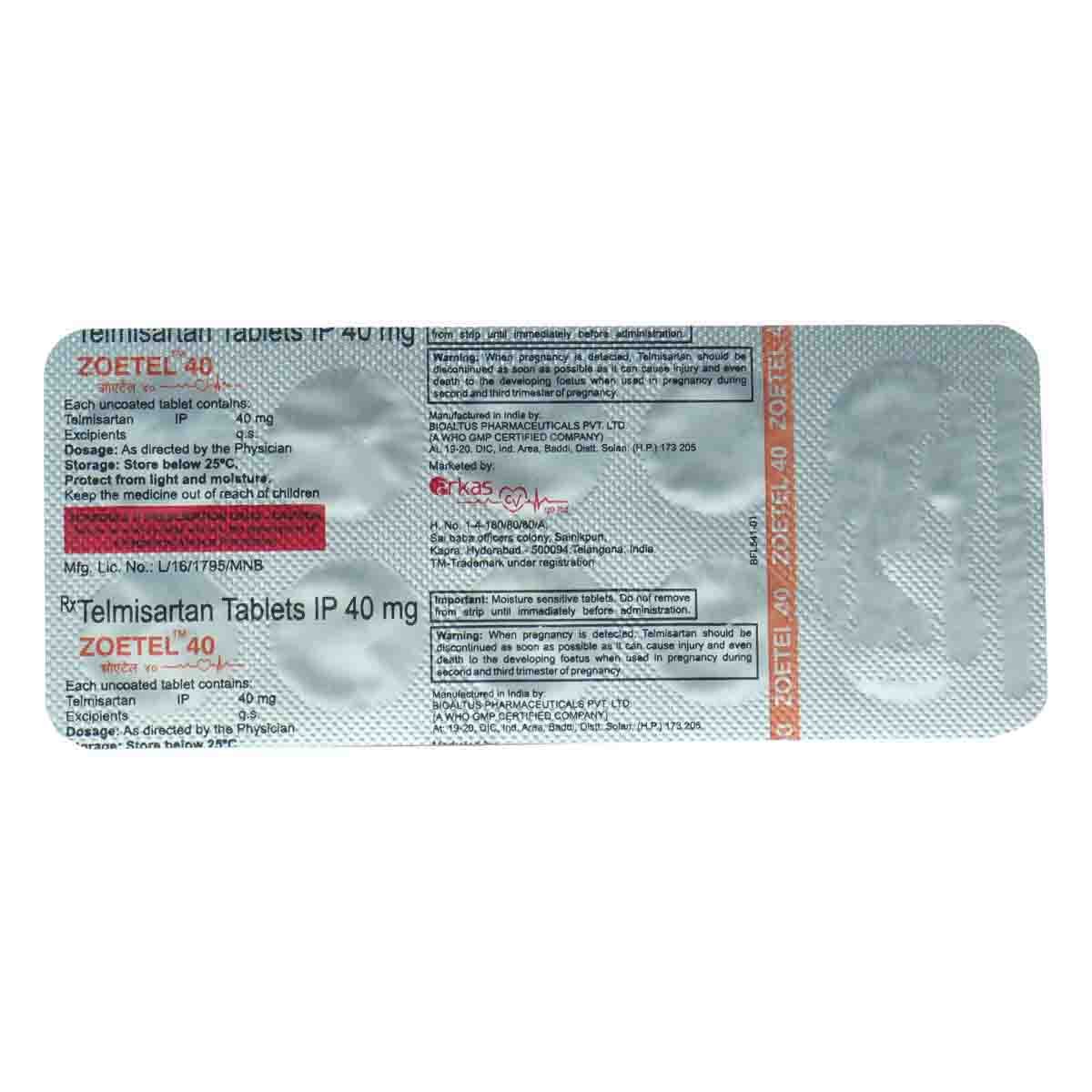 Zoetel 40 Tablet 10's, Pack of 10 TABLETS Zoetel 40 Tablet 10's, Pack of 10 TABLETS