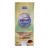 Zohair Serum, 50 ml, Pack of 1