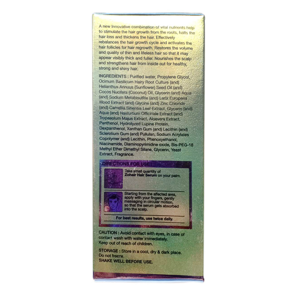 Zohair Serum, 50 ml, Pack of 1 Zohair Serum, 50 ml, Pack of 1