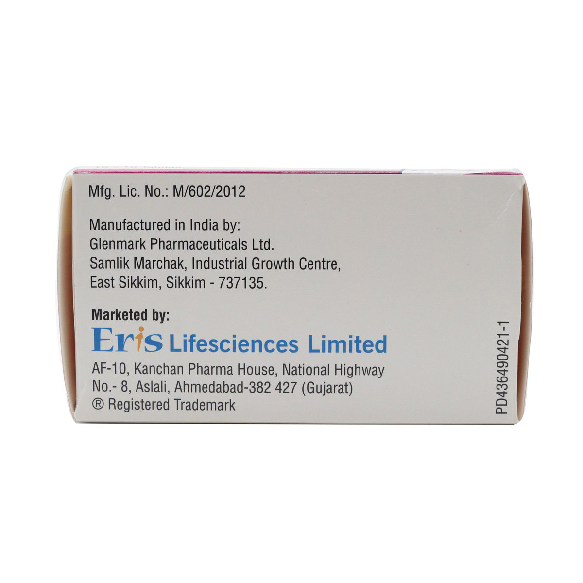 Zomelis SG Tablet 10's, Pack of 10 TABLETS Zomelis SG Tablet 10's, Pack of 10 TABLETS