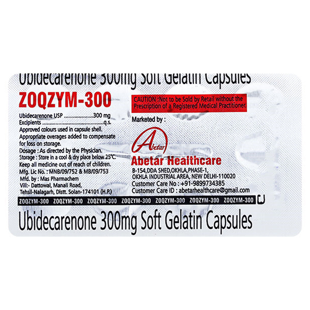 Zoqzym-300 Capsule 10's, Pack of 10 CAPSULES Zoqzym-300 Capsule 10's, Pack of 10 CAPSULES