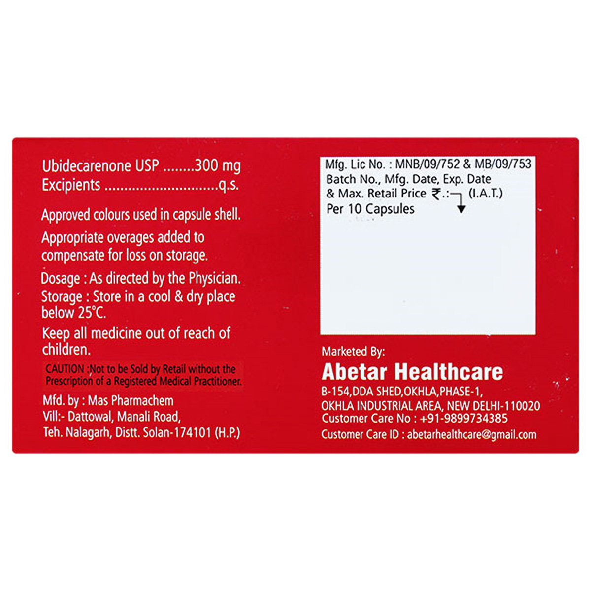 Zoqzym-300 Capsule 10's, Pack of 10 CAPSULES Zoqzym-300 Capsule 10's, Pack of 10 CAPSULES