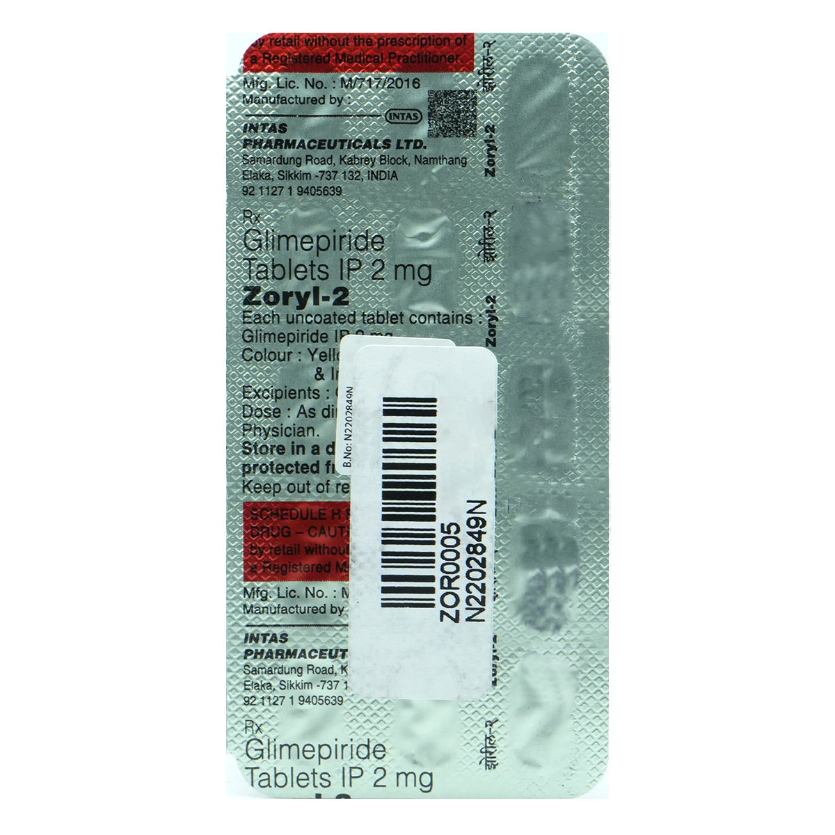 Zoryl-2 Tablet 15's, Pack of 15 TABLETS Zoryl-2 Tablet 15's, Pack of 15 TABLETS