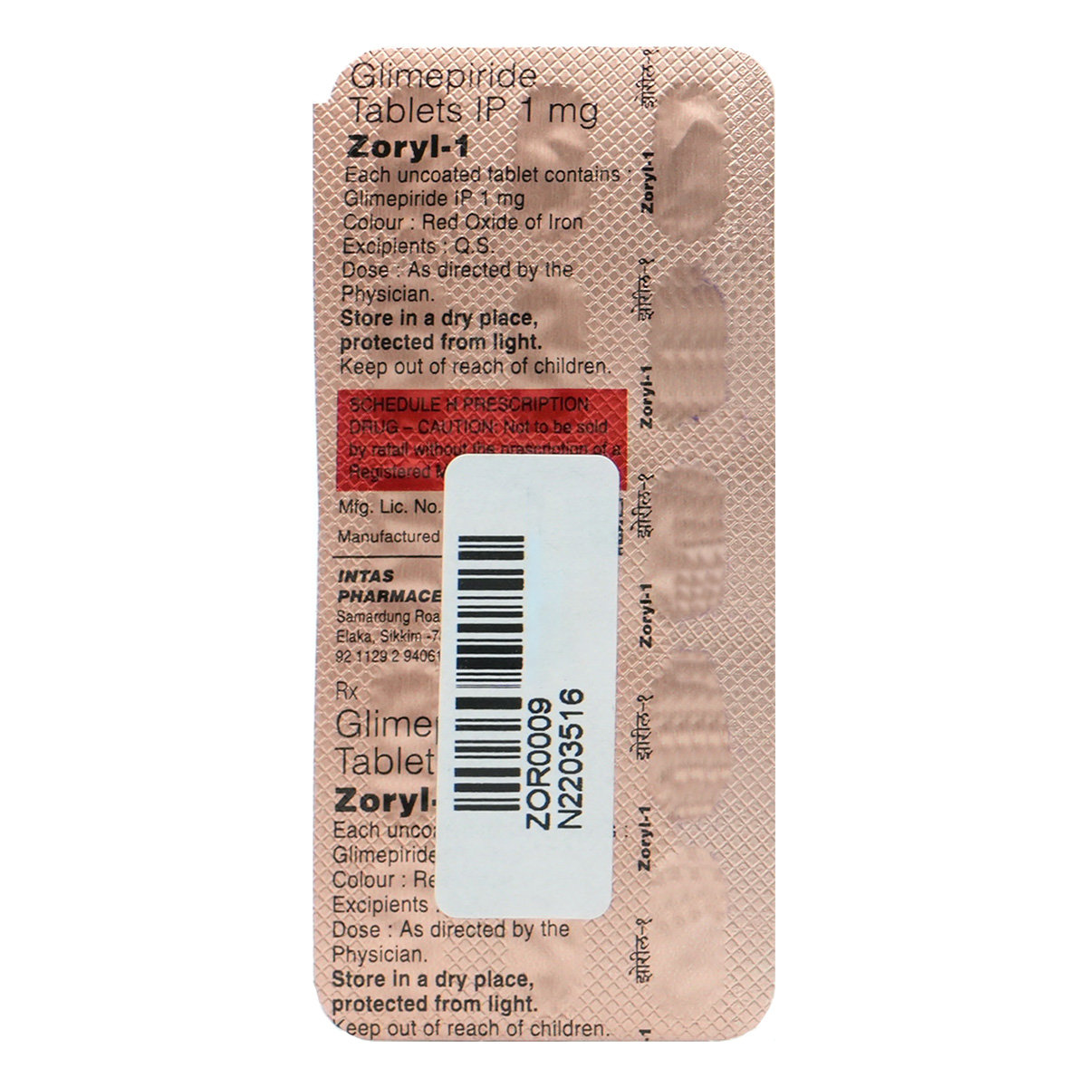 Zoryl-1 Tablet 15's, Pack of 15 TABLETS Zoryl-1 Tablet 15's, Pack of 15 TABLETS