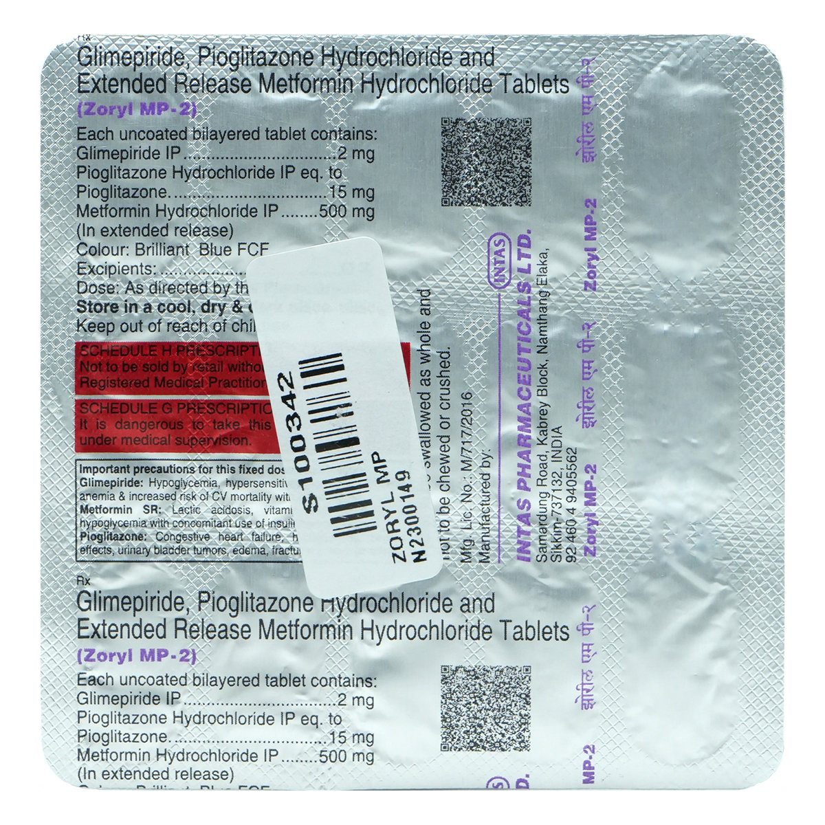 Zoryl MP-2 Tablet 15's, Pack of 15 TABLETS Zoryl MP-2 Tablet 15's, Pack of 15 TABLETS