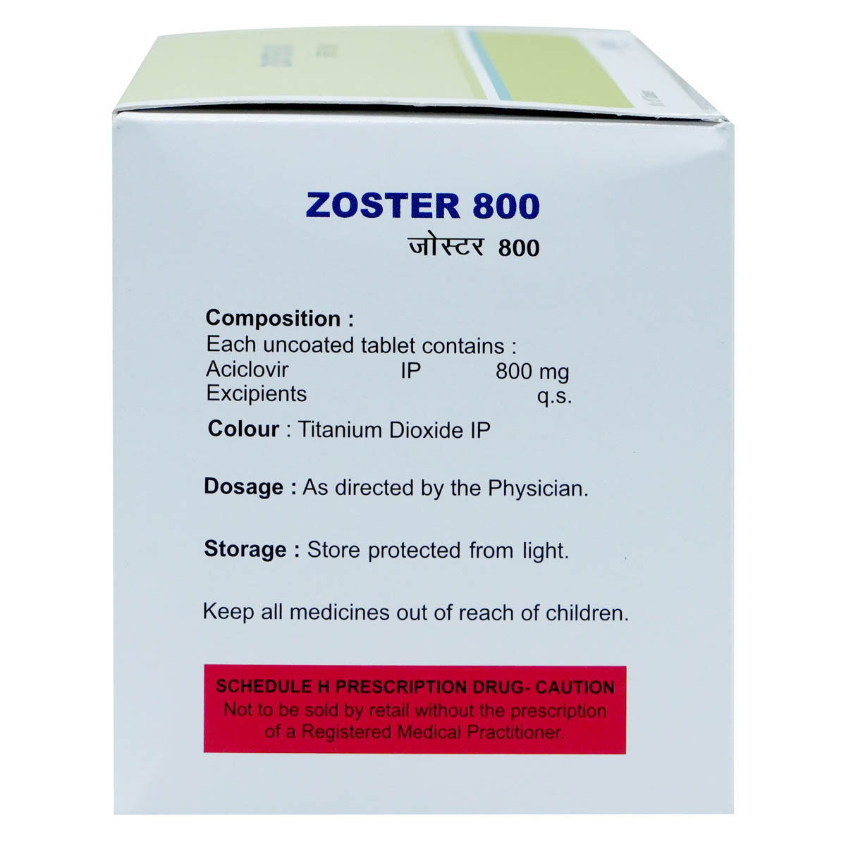 Zoster 800 Tablet 10's, Pack of 10 TABLETS Zoster 800 Tablet 10's, Pack of 10 TABLETS