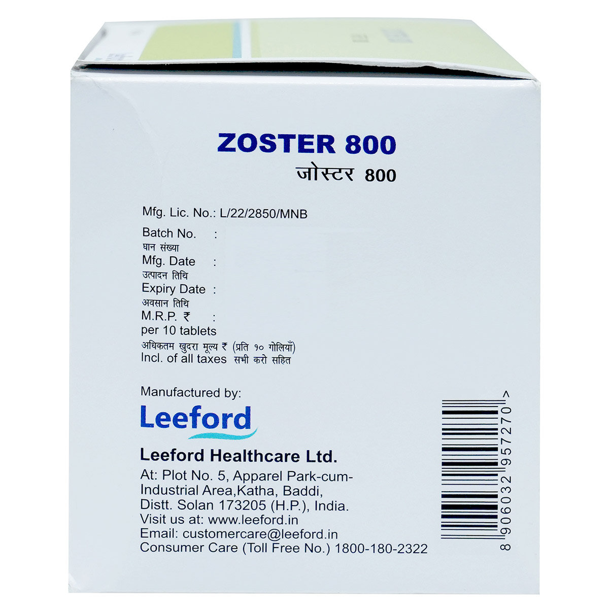 Zoster 800 Tablet 10's, Pack of 10 TABLETS Zoster 800 Tablet 10's, Pack of 10 TABLETS