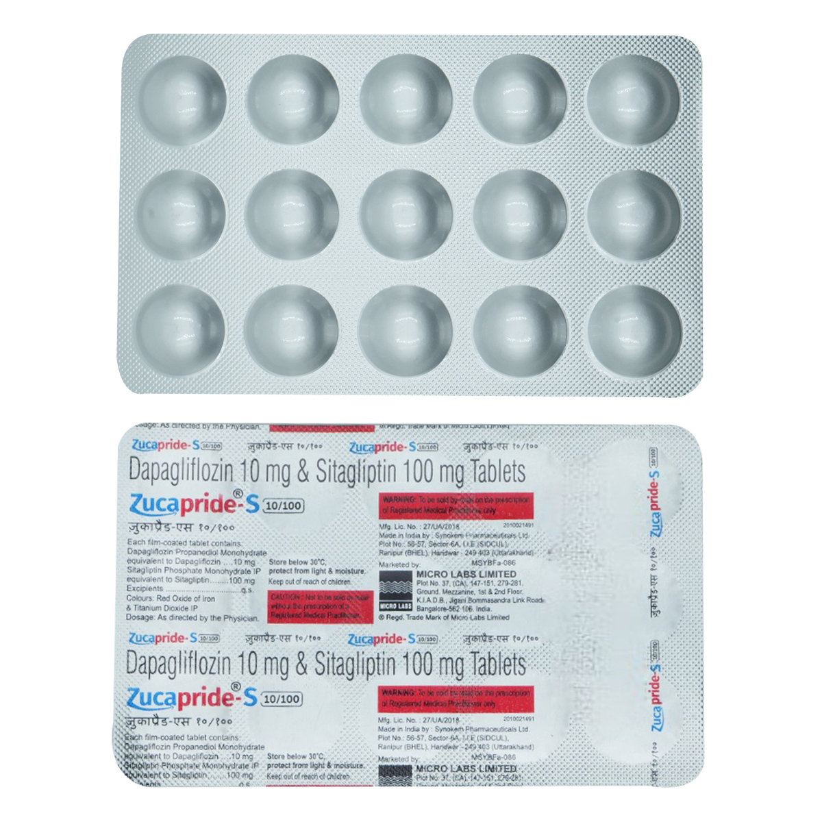 Zucapride-S 10 mg/100 mg Tablet 15's, Pack of 15 Zucapride-S 10 mg/100 mg Tablet 15's, Pack of 15