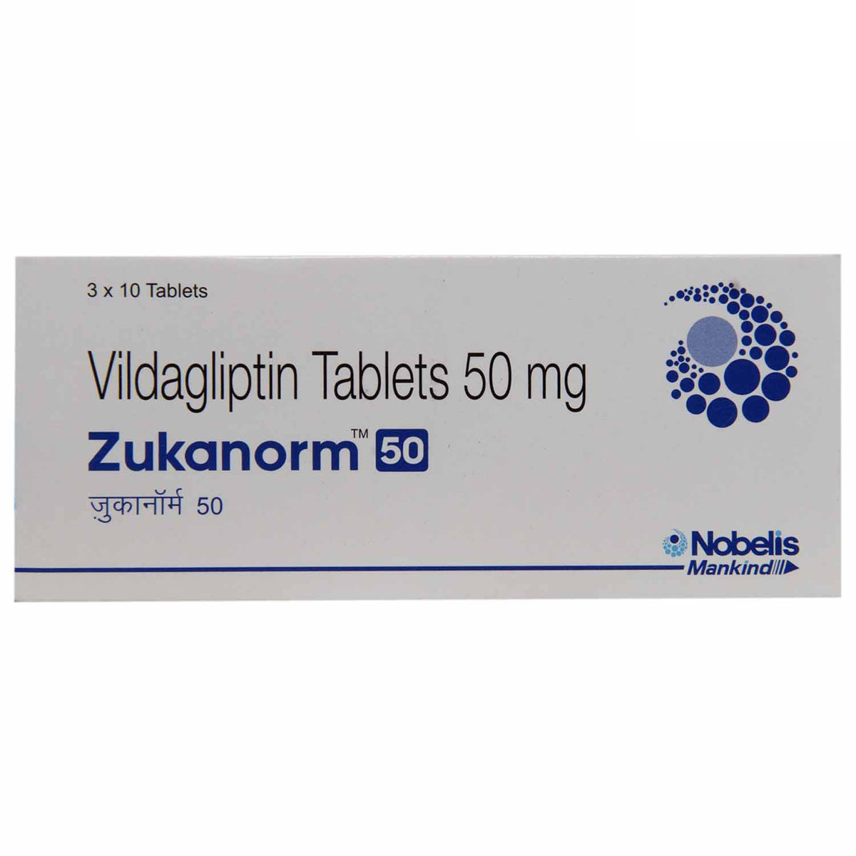 Zukanorm 50 Tablet 10's, Pack of 10 TABLETS Zukanorm 50 Tablet 10's, Pack of 10 TABLETS