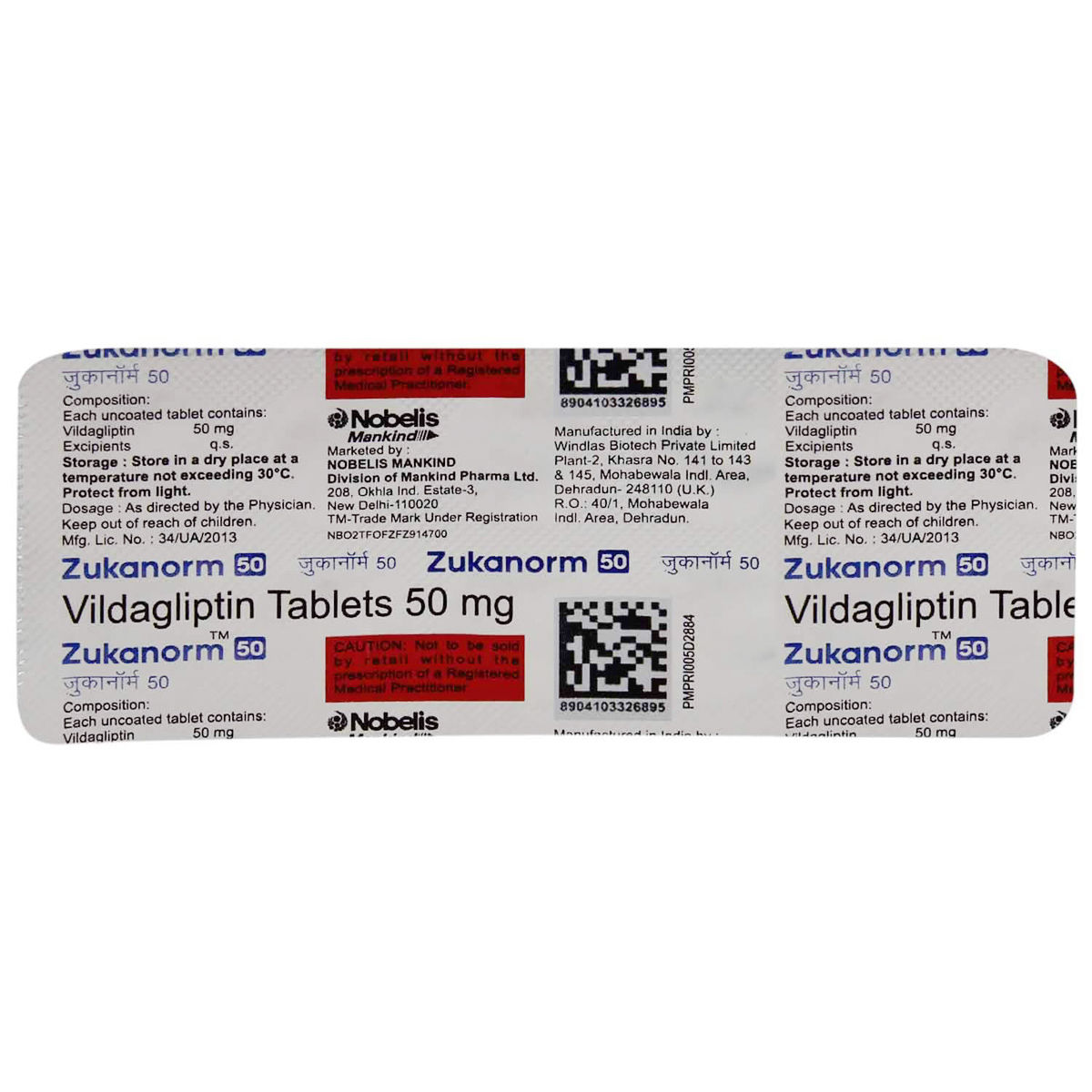 Zukanorm 50 Tablet | Uses, Side Effects, Price | Apollo Pharmacy