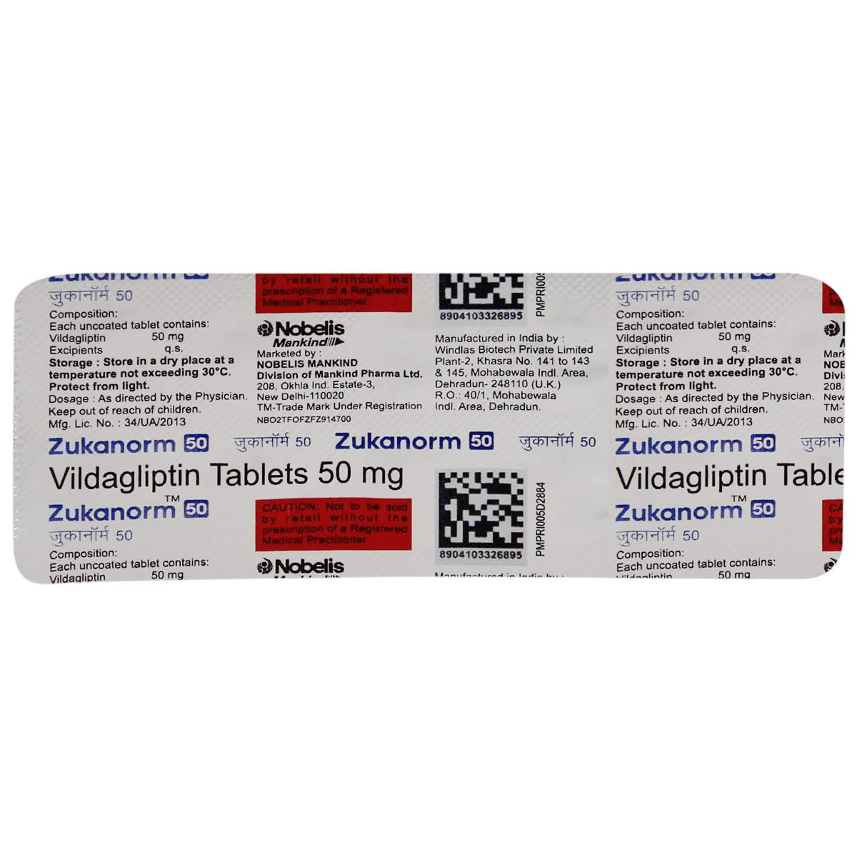 Zukanorm 50 Tablet 10's, Pack of 10 TABLETS Zukanorm 50 Tablet 10's, Pack of 10 TABLETS