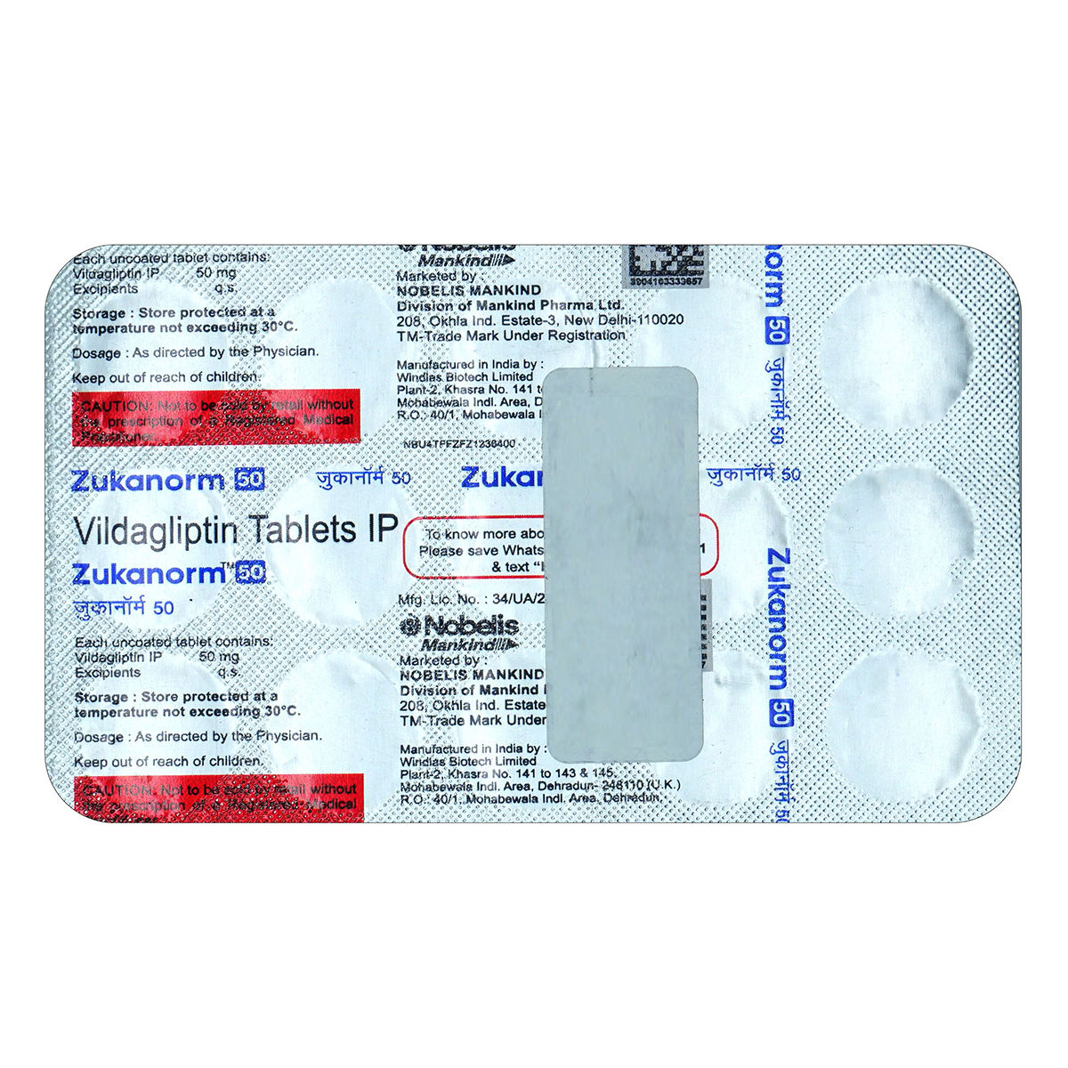 Zukanorm 50 Tablet 15's Price, Uses, Side Effects, Composition - Apollo ...