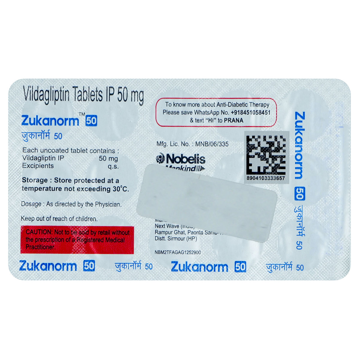 Zukanorm 50 Tablet 15's, Pack of 15 TabletS Zukanorm 50 Tablet 15's, Pack of 15 TabletS