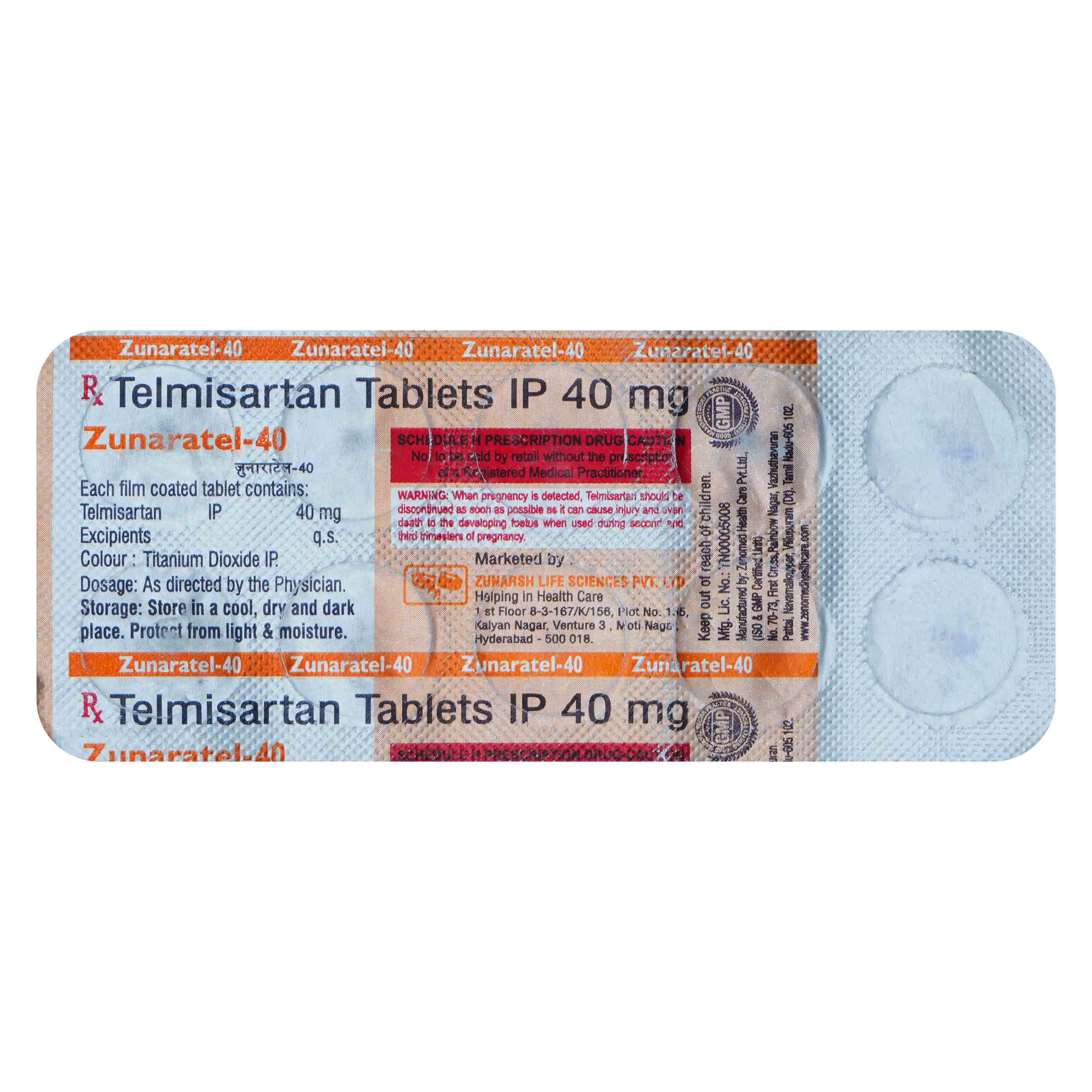 Zunaratel-40 Tablet 10's, Pack of 10 TabletS Zunaratel-40 Tablet 10's, Pack of 10 TabletS