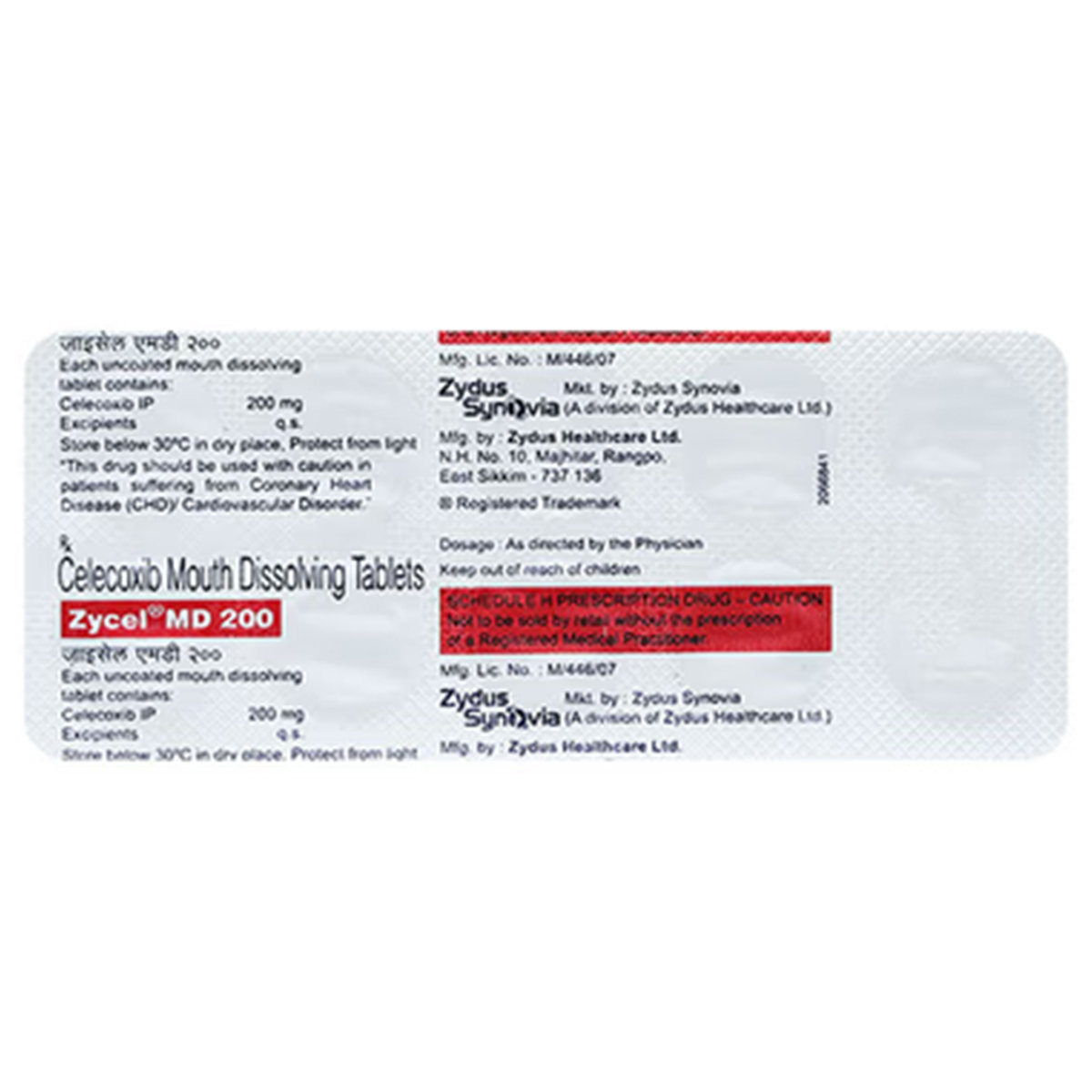 Zycel MD 200 Tablet 10's Zycel MD 200 Tablet 10's