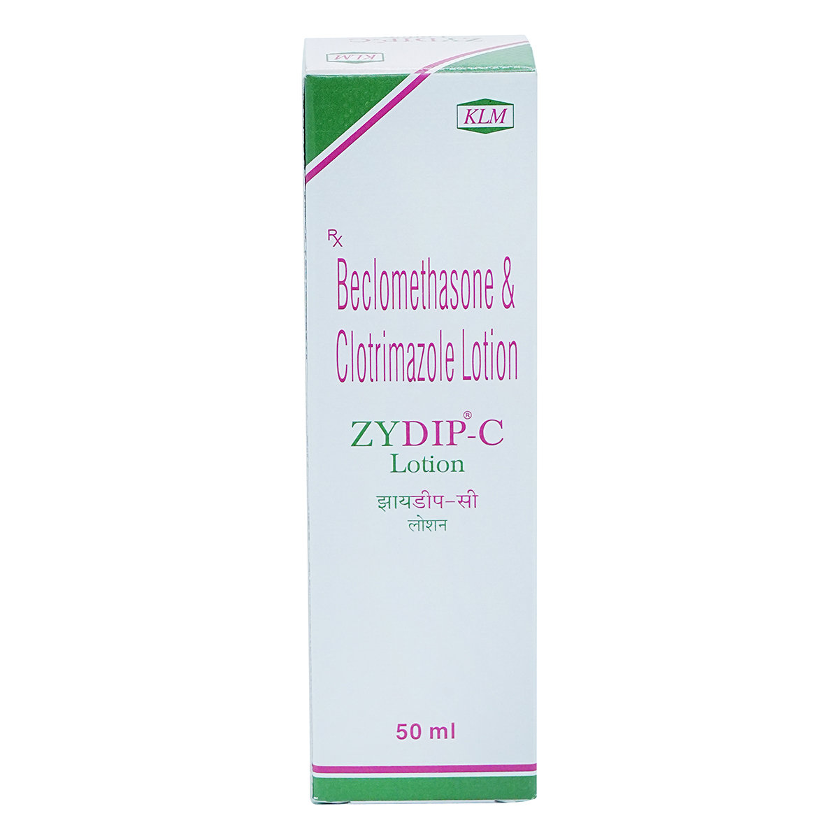 Zydip C Lotion 50 ml, Pack of 1 LOTION Zydip C Lotion 50 ml, Pack of 1 LOTION