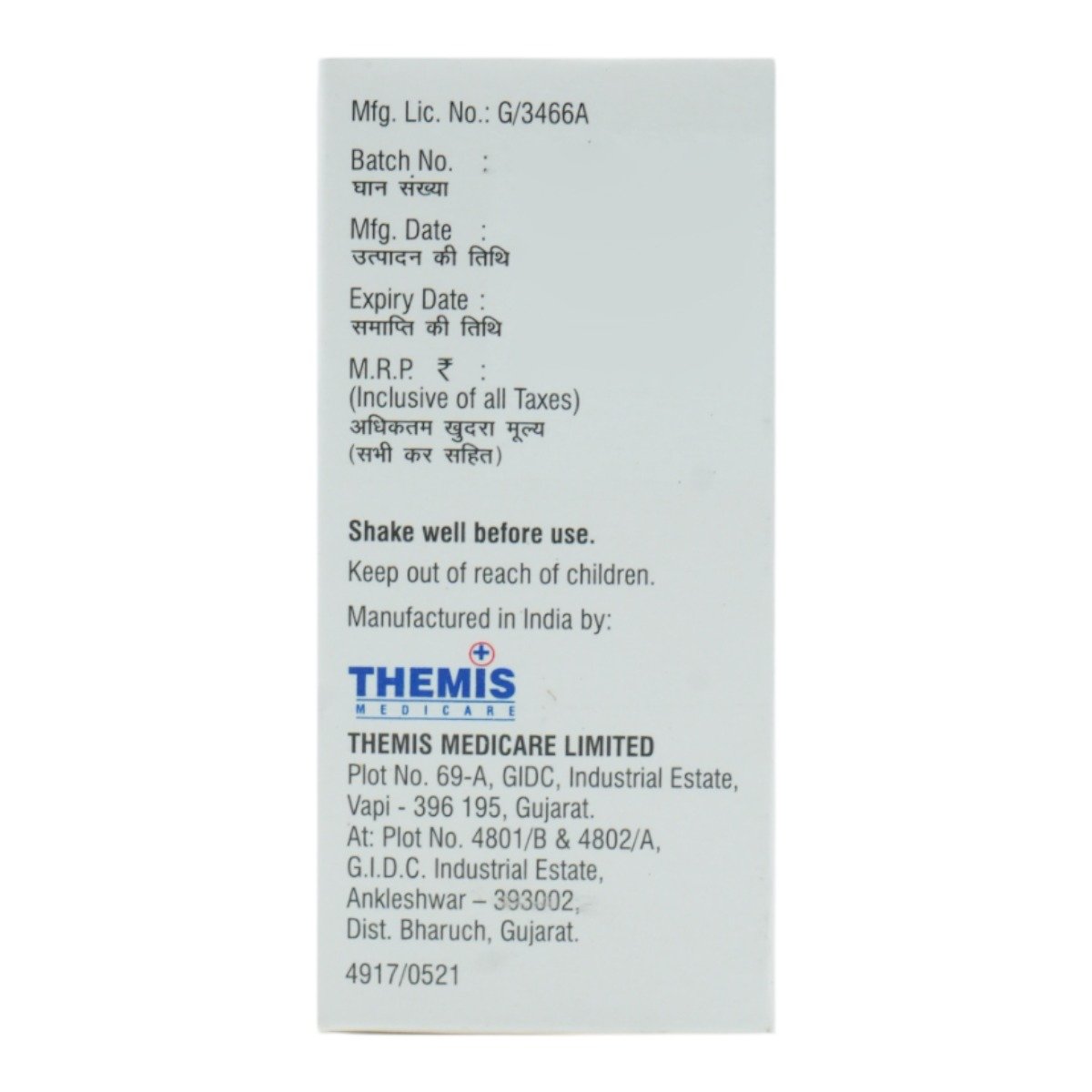 ZYFOL INJECTION 10ML, Pack of 1 Injection ZYFOL INJECTION 10ML, Pack of 1 Injection