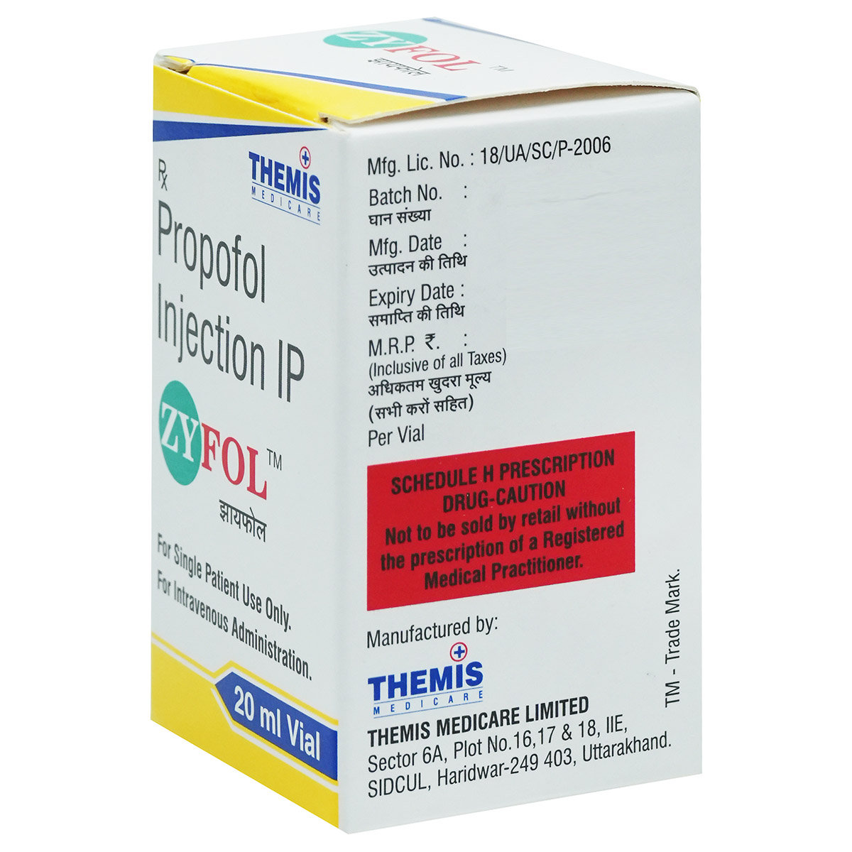 ZYFOL INJECTION 20ML, Pack of 1 Injection ZYFOL INJECTION 20ML, Pack of 1 Injection