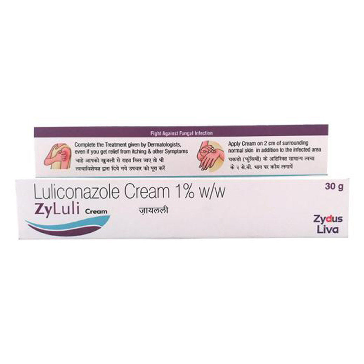 Zyluli 1% Cream 30 gm, Pack of 1 CREAM Zyluli 1% Cream 30 gm, Pack of 1 CREAM