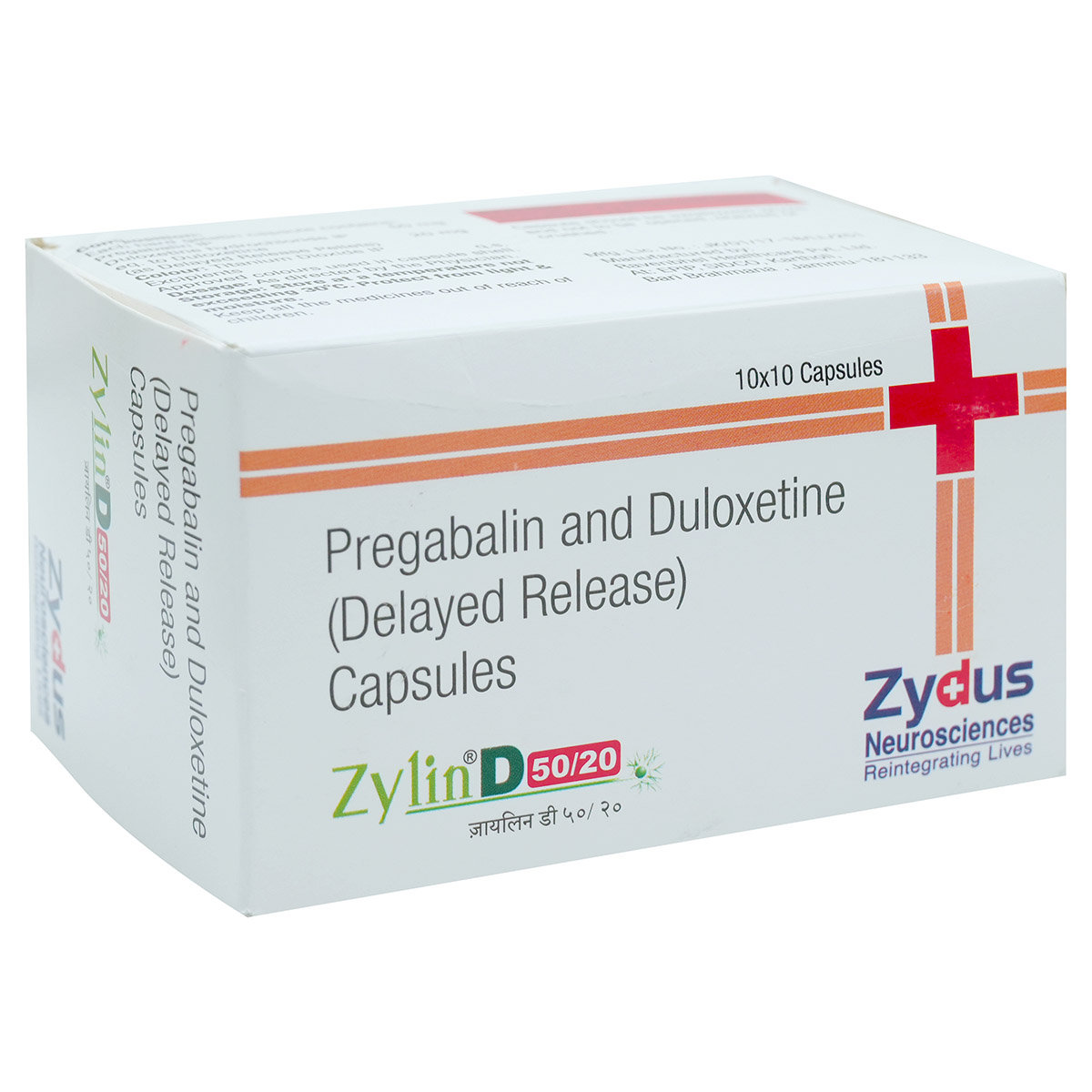 Zylin-D 50/20 Capsule 10's, Pack of 10 Zylin-D 50/20 Capsule 10's, Pack of 10