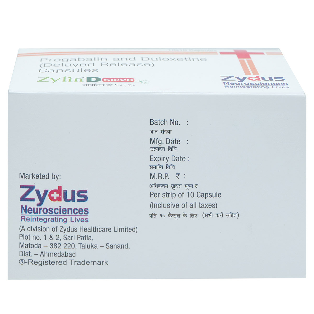 Zylin-D 50/20 Capsule 10's, Pack of 10 Zylin-D 50/20 Capsule 10's, Pack of 10