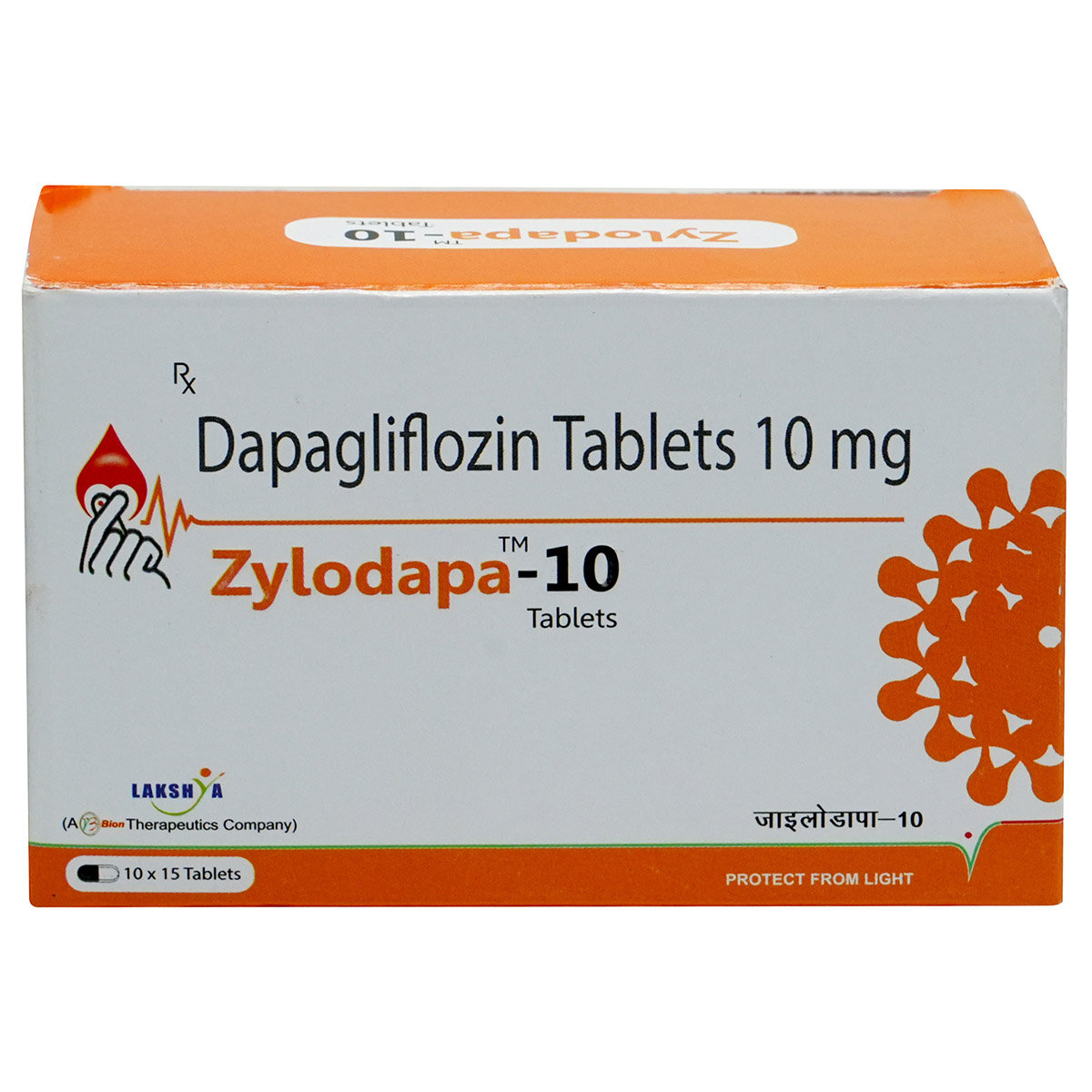 Zylodapa-10 Tablet 15's, Pack of 15 TabletS Zylodapa-10 Tablet 15's, Pack of 15 TabletS
