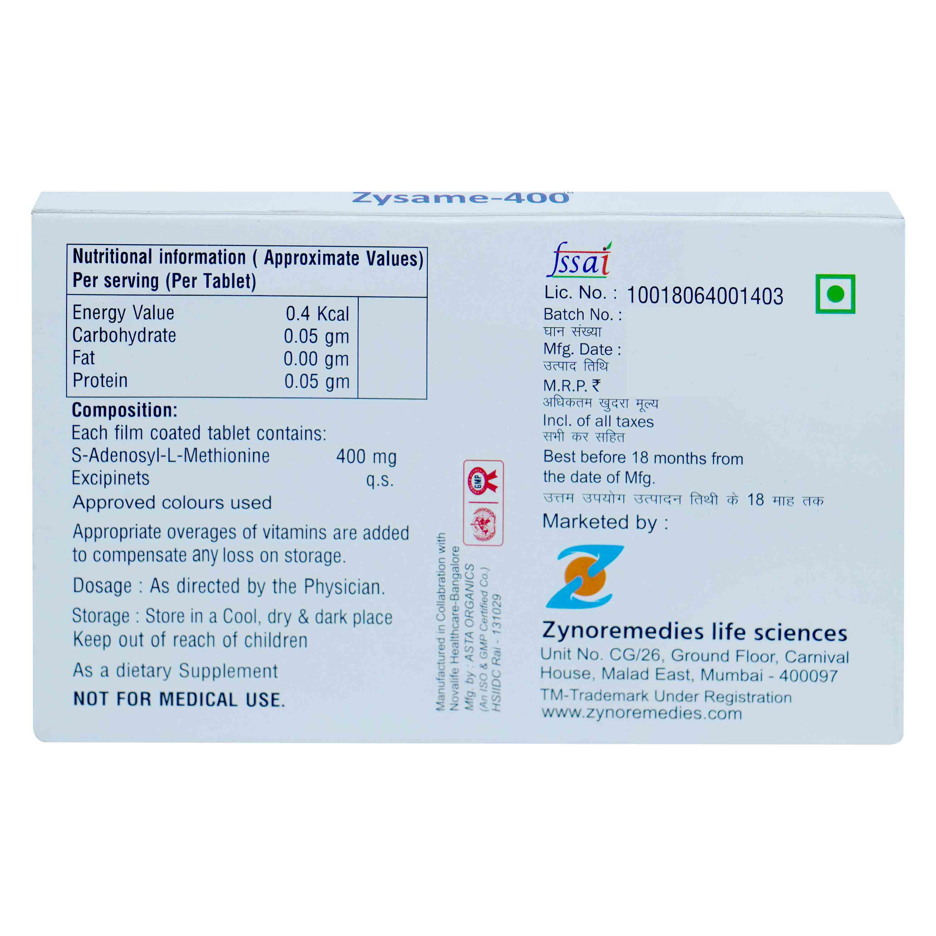 Zysame-400 Tablet 10's, Pack of 10 TabletS Zysame-400 Tablet 10's, Pack of 10 TabletS