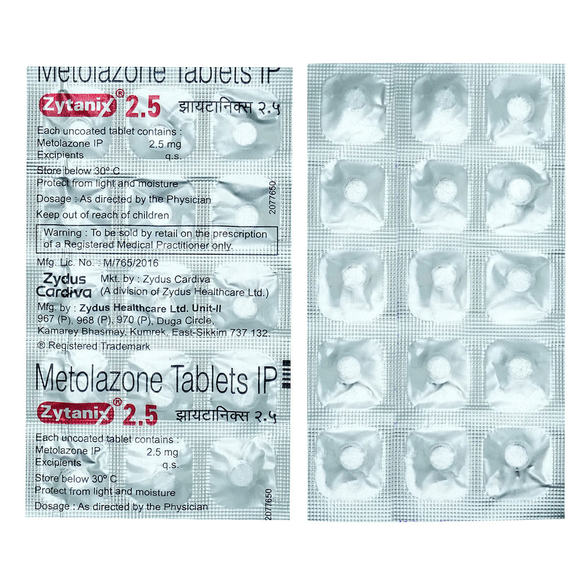 Zytanix 2.5 Tablet 15's, Pack of 15 TabletS Zytanix 2.5 Tablet 15's, Pack of 15 TabletS