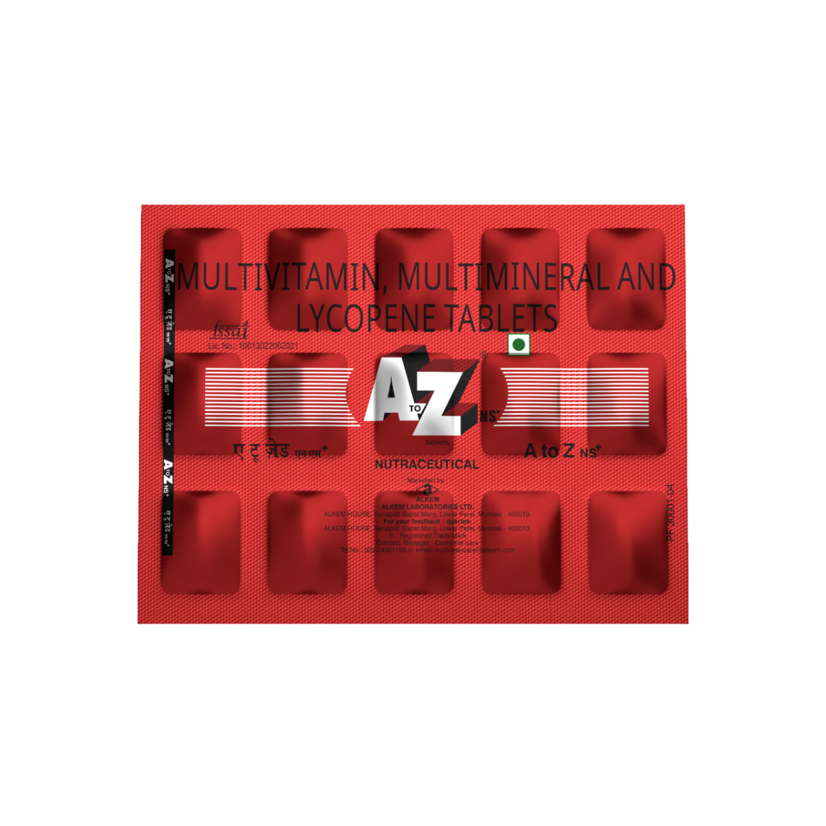 A To Z NS Plus Tablet 15's, Pack of 15 TabletS A To Z NS Plus Tablet 15's, Pack of 15 TabletS