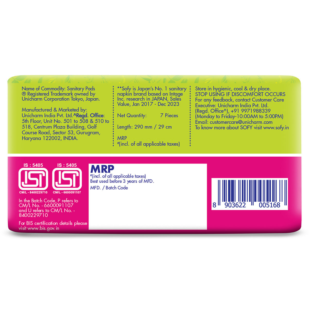 Sofy Bodyfit Anti Bacteria Pads Extra Long, 7 Count, Pack of 1 Sofy Bodyfit Anti Bacteria Pads Extra Long, 7 Count, Pack of 1