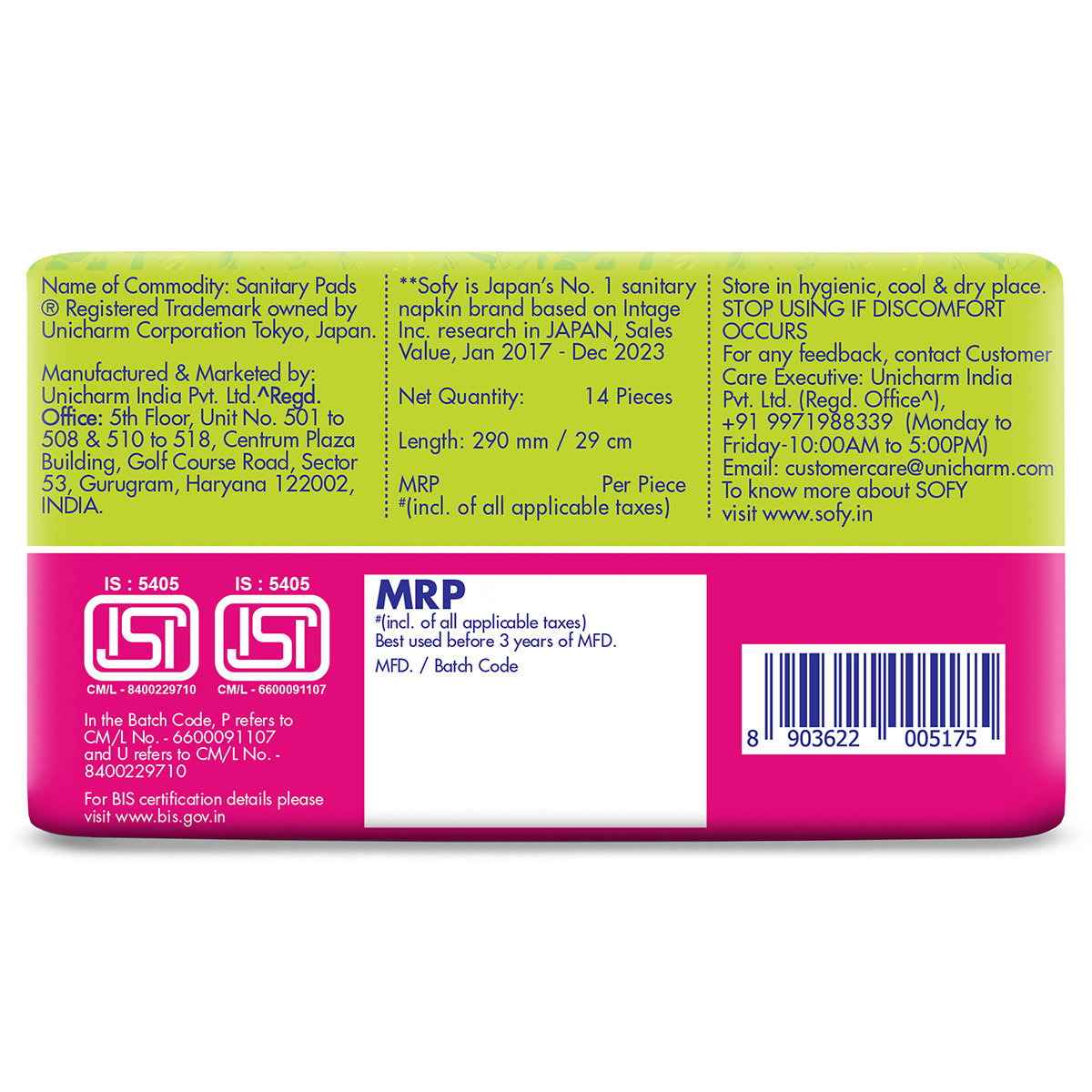 Sofy Anti Bacteria Sanitary Pads XL, 14 Count, Pack of 1 Sofy Anti Bacteria Sanitary Pads XL, 14 Count, Pack of 1