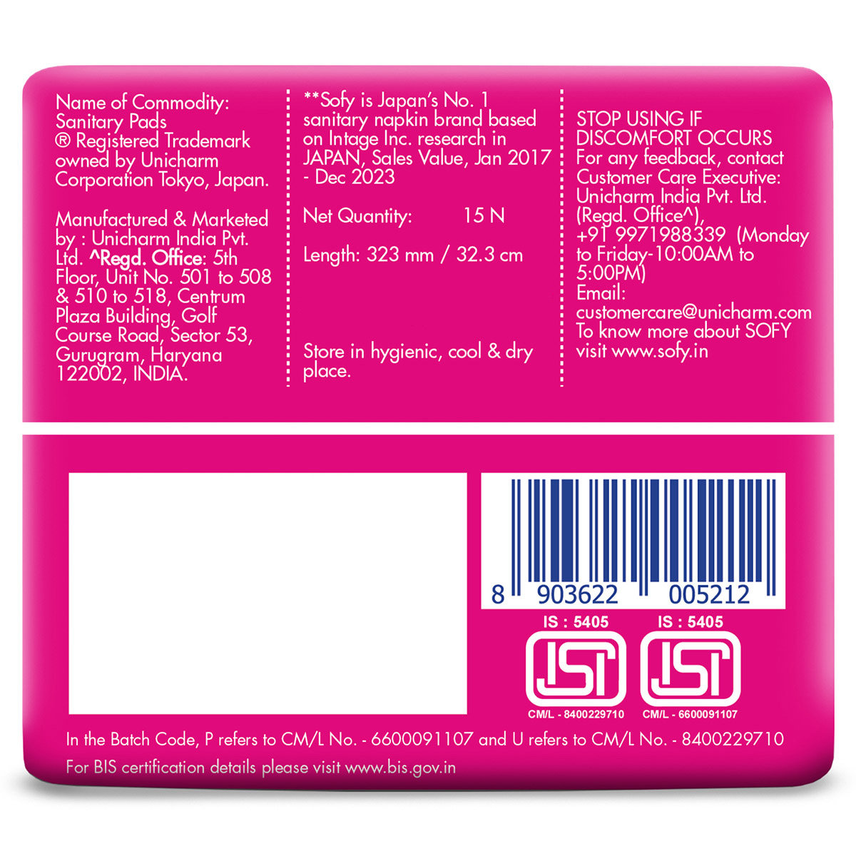 Sofy Anti Bacteria Sanitary Pads Super XL+, 15 Count, Pack of 1 Sofy Anti Bacteria Sanitary Pads Super XL+, 15 Count, Pack of 1