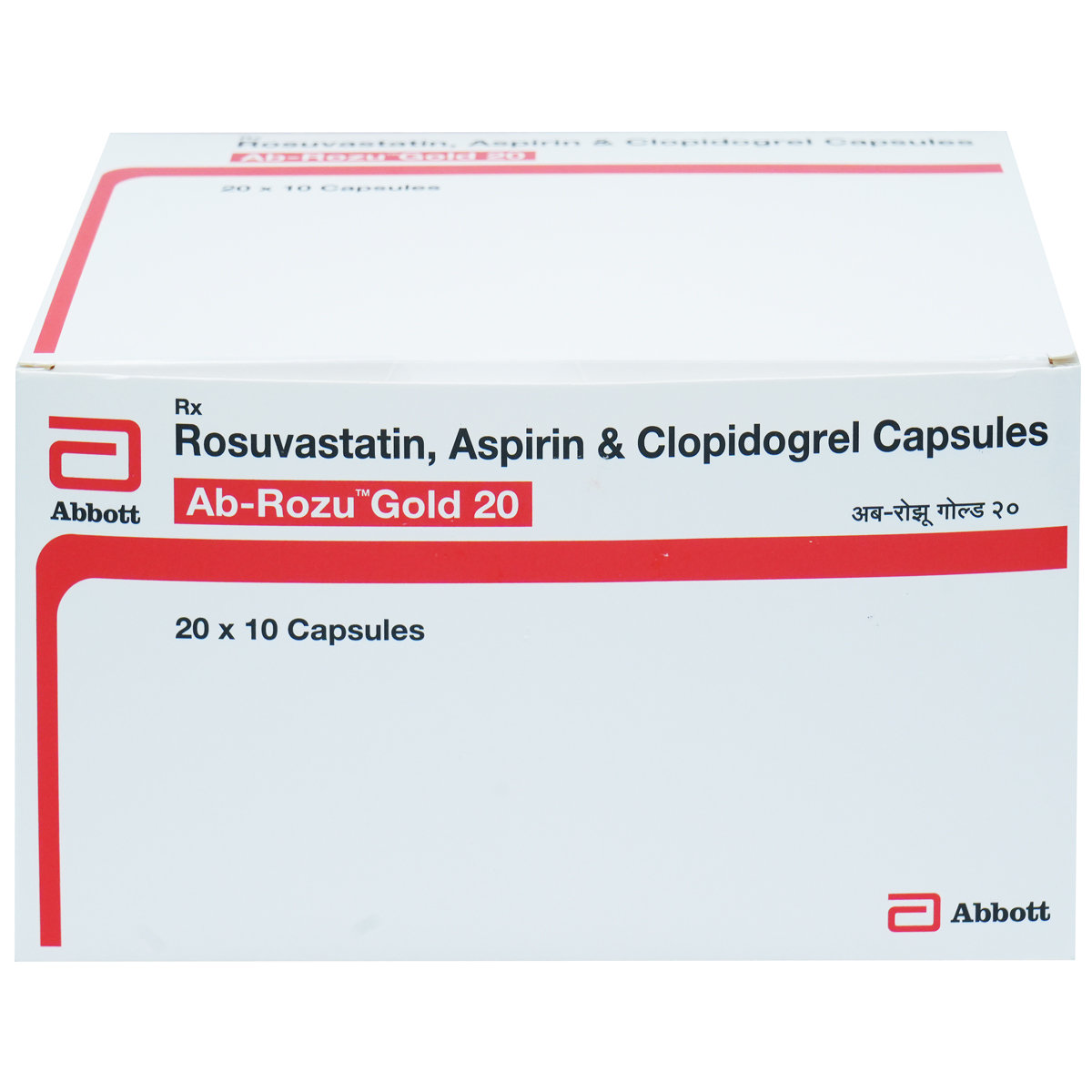 AB-Rozu Gold 20 Capsule 10's, Pack of 10 CapsuleS AB-Rozu Gold 20 Capsule 10's, Pack of 10 CapsuleS