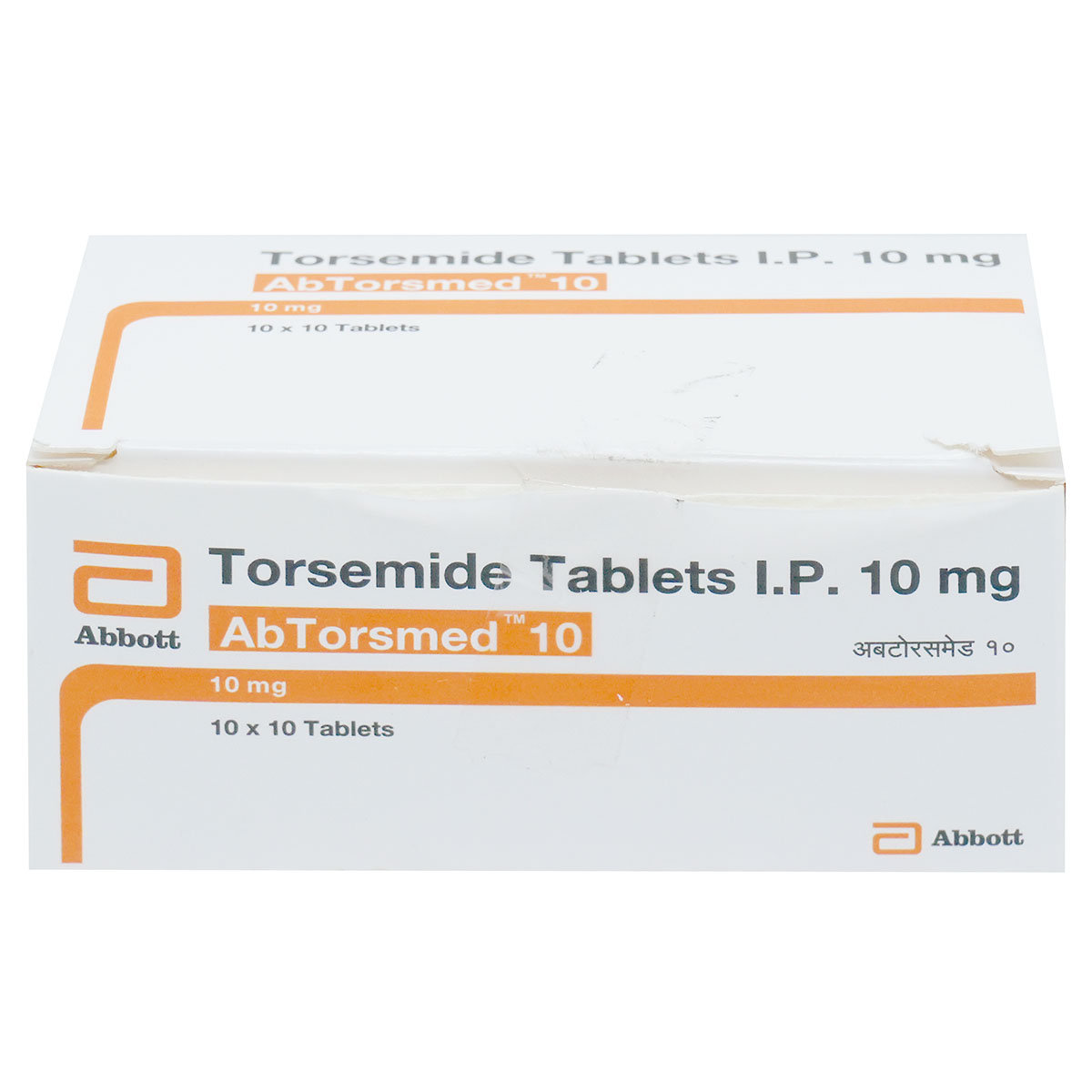 Abtorsmed 10 Tablet 10's, Pack of 10 TABLETS Abtorsmed 10 Tablet 10's, Pack of 10 TABLETS