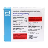 Abvida M 50/1000 Tablet 15's, Pack of 15 TABLETS