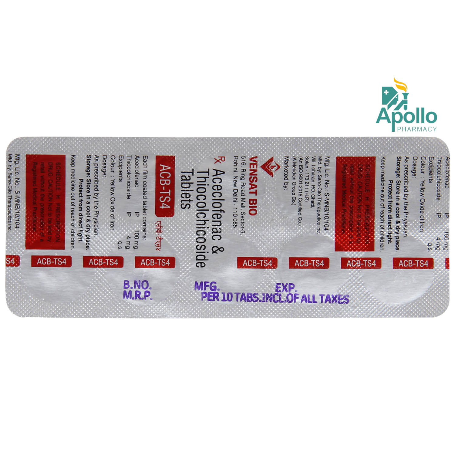 ACB TS4 TABLET, Pack of 10 TABLETS ACB TS4 TABLET, Pack of 10 TABLETS