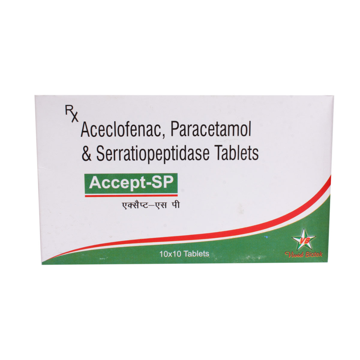 Accept-SP Tablet 10's, Pack of 10 Tablet SrS Accept-SP Tablet 10's, Pack of 10 Tablet SrS