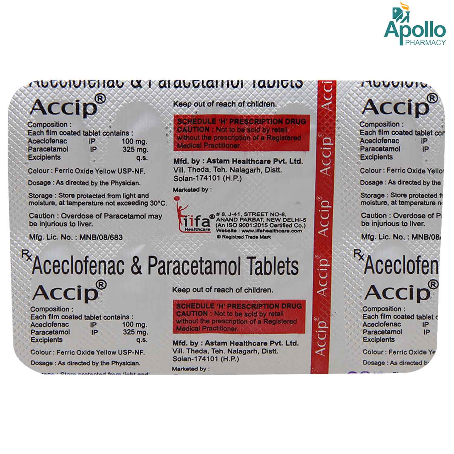 ACCIP TABLET 10'S, Pack of 10 TabletS ACCIP TABLET 10'S, Pack of 10 TabletS