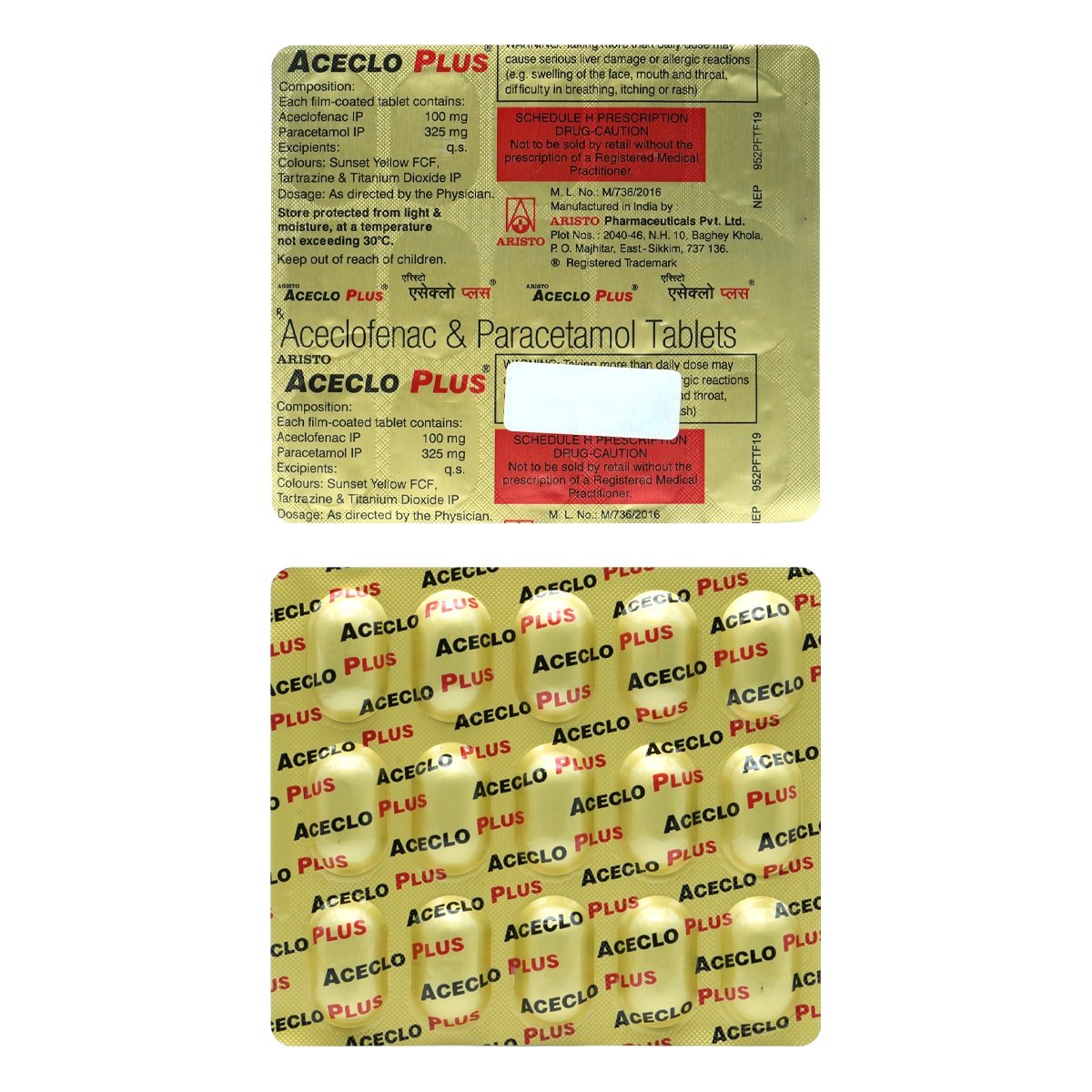 Aceclo Plus Tablet 15's, Pack of 15 TABLETS Aceclo Plus Tablet 15's, Pack of 15 TABLETS