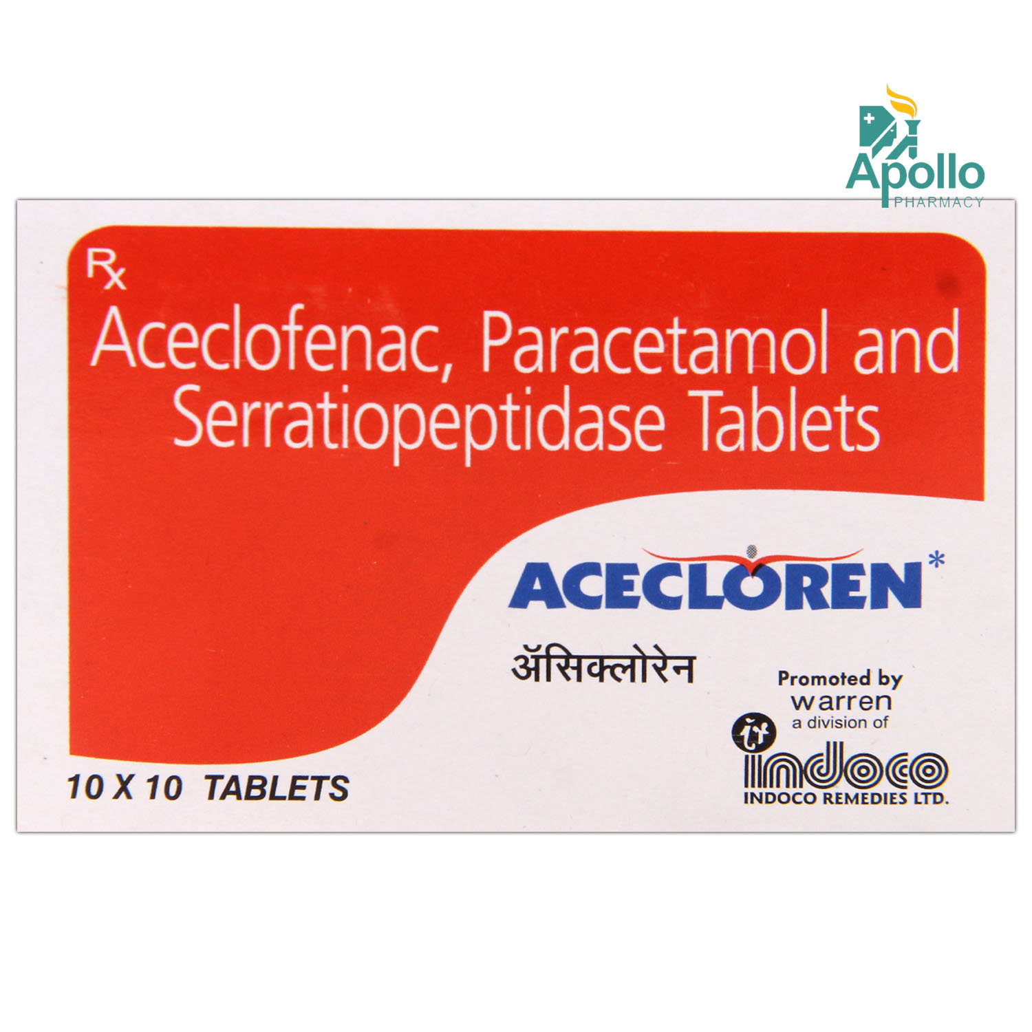 Acecloren Tablet 10's, Pack of 10 TabletS Acecloren Tablet 10's, Pack of 10 TabletS