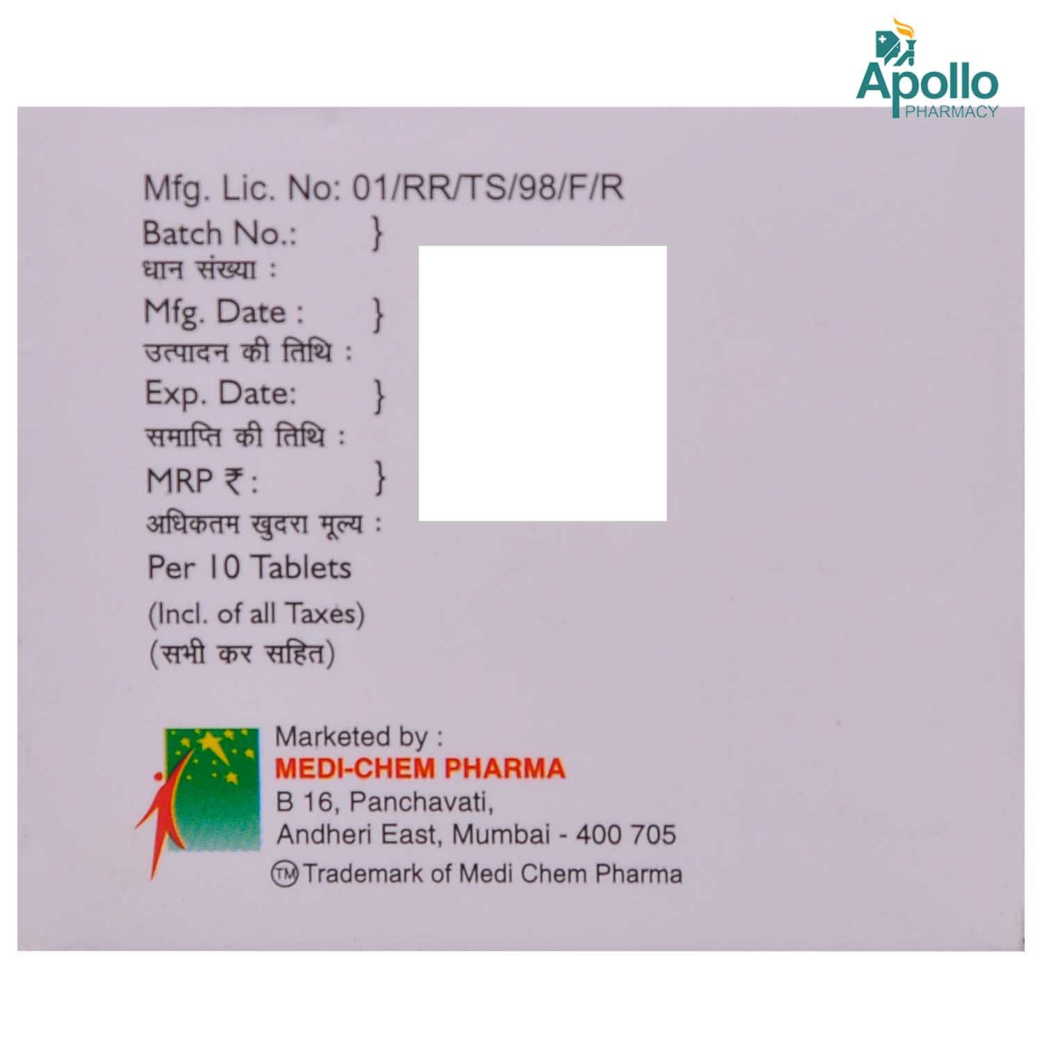 Acefenac SP Tablet 10's, Pack of 10 TabletS Acefenac SP Tablet 10's, Pack of 10 TabletS