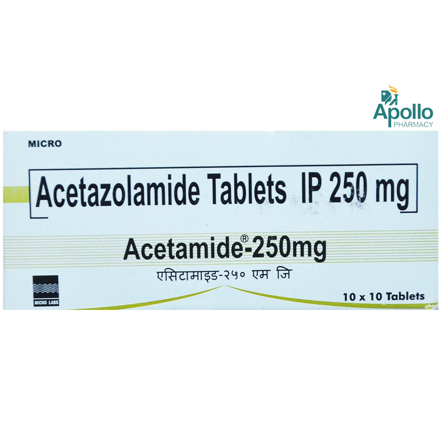 Buy Acetamide 250 mg Tablet 10's Online
