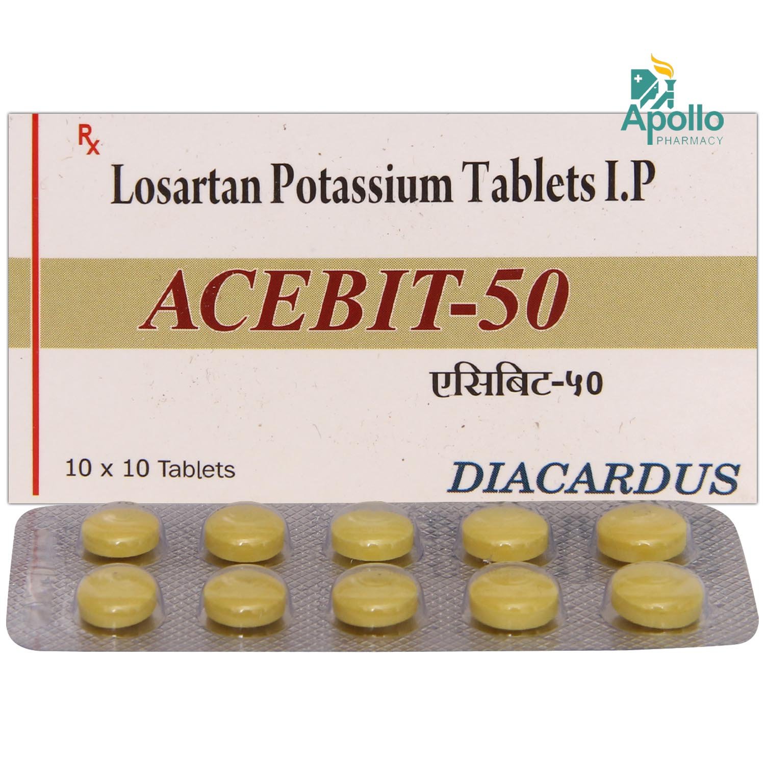 ACEBIT 50MG TABLET 10'S, Pack of 10 TABLETS ACEBIT 50MG TABLET 10'S, Pack of 10 TABLETS