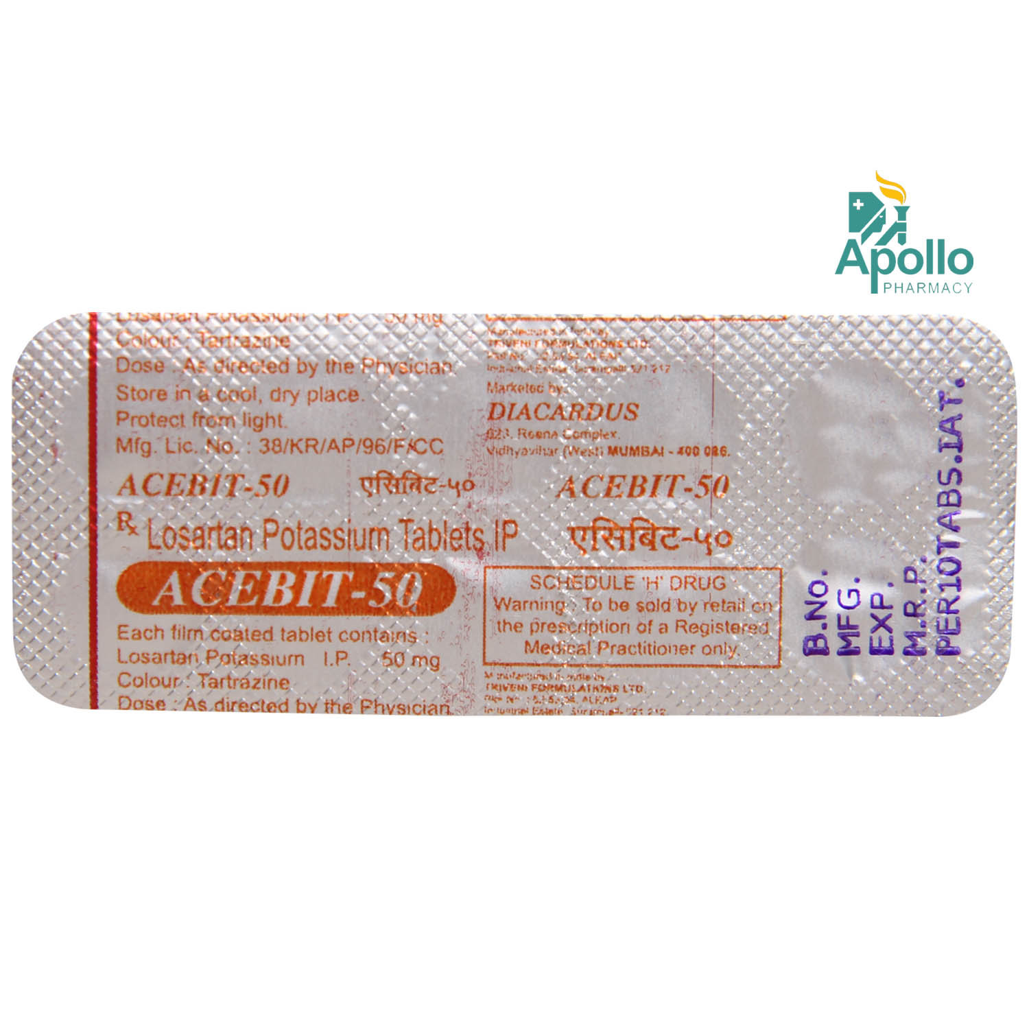 ACEBIT 50MG TABLET 10'S, Pack of 10 TABLETS ACEBIT 50MG TABLET 10'S, Pack of 10 TABLETS