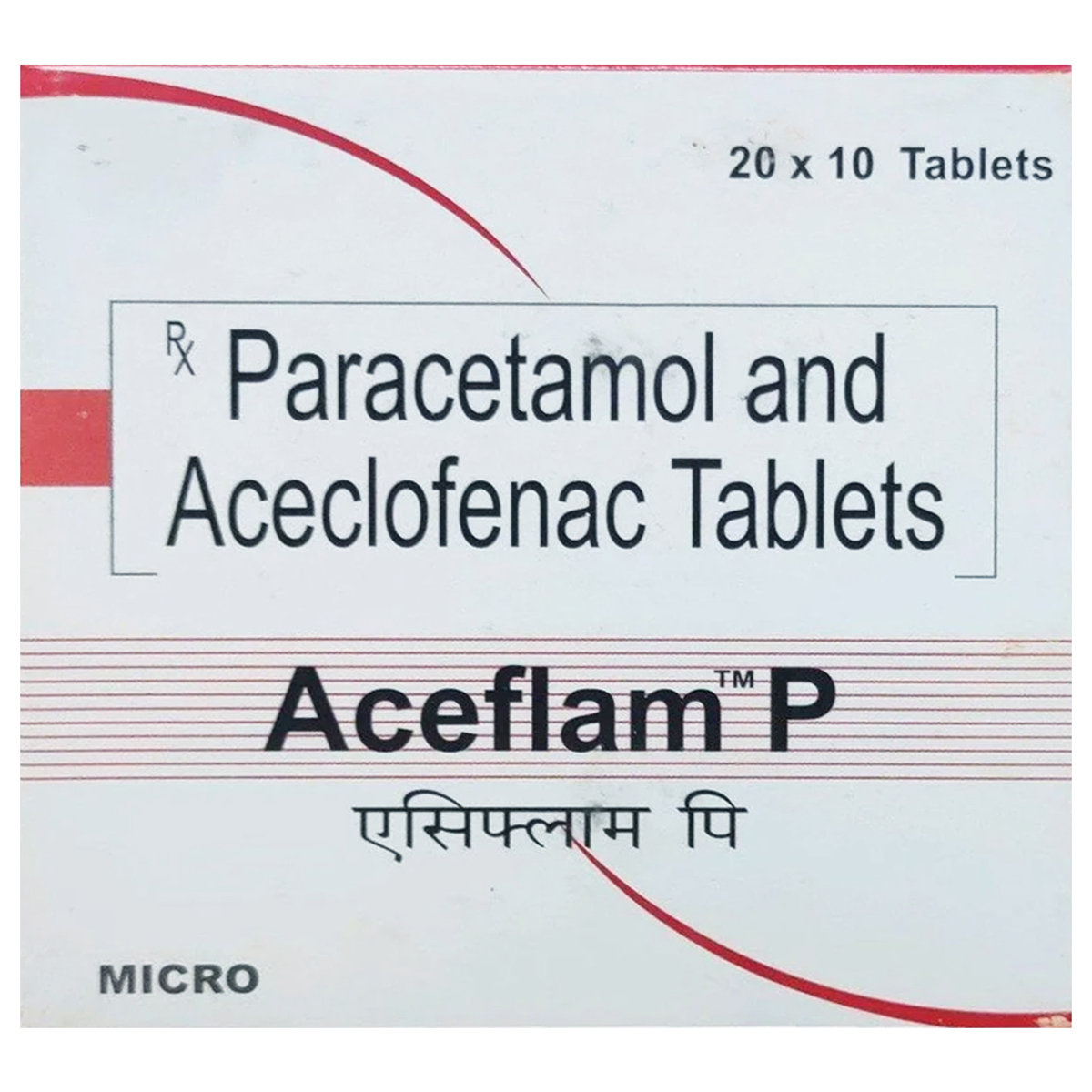 Aceflam P Tablet 10's, Pack of 10 TABLETS Aceflam P Tablet 10's, Pack of 10 TABLETS