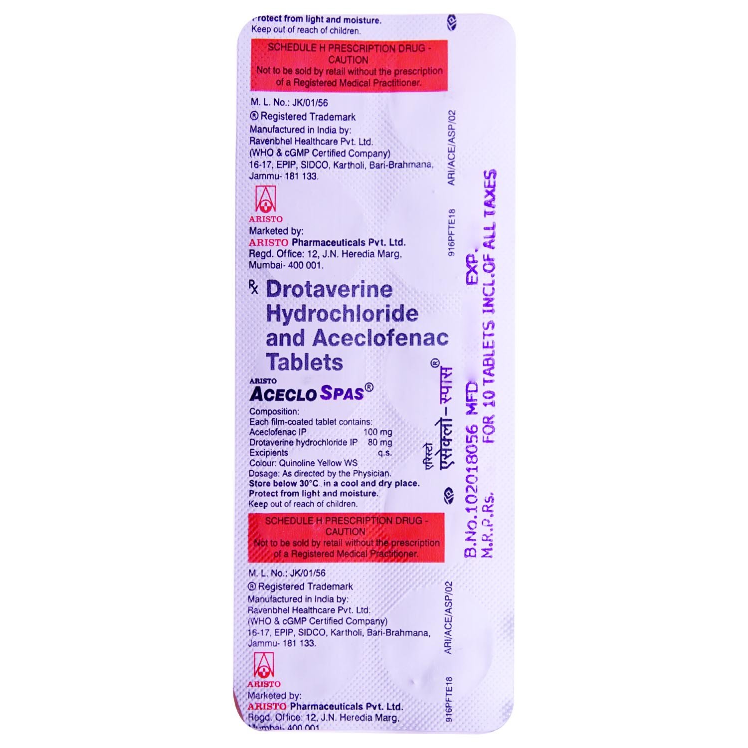 Aceclo Spas Tablet 10's, Pack of 10 TABLETS Aceclo Spas Tablet 10's, Pack of 10 TABLETS