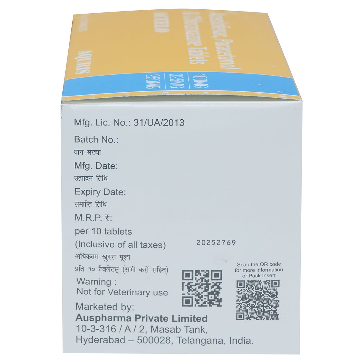 Aceelo Tablet 10's, Pack of 10 TabletS Aceelo Tablet 10's, Pack of 10 TabletS